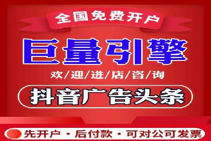 百度推广实战案例：效果显著